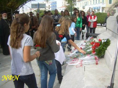 2008.11os.17 giorti politexniou 044
